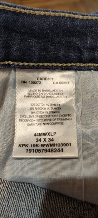 Фирменные джинсы (Wrangler) 2XL