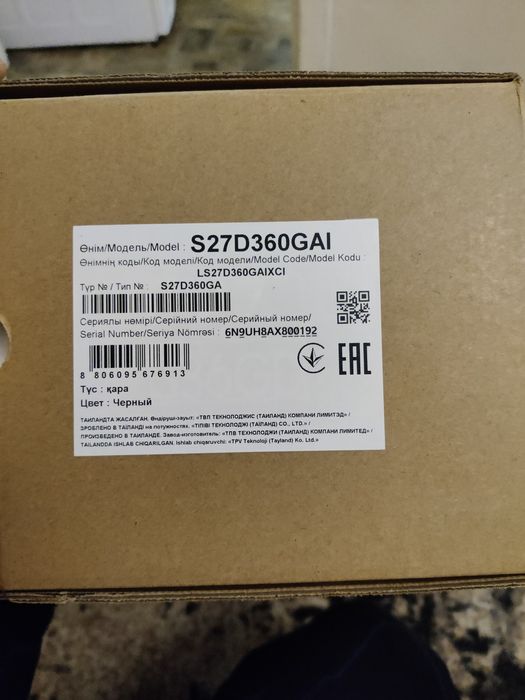 Монитор Samsung 27" curved  s27d360gai