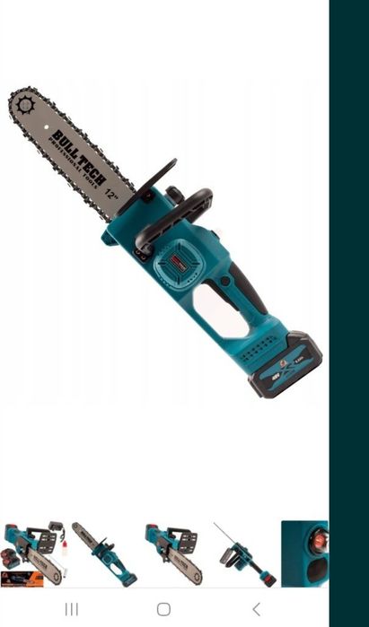 Piła akumulatorowa elektryczna  48v 2xaku 5ah najmocniejsza