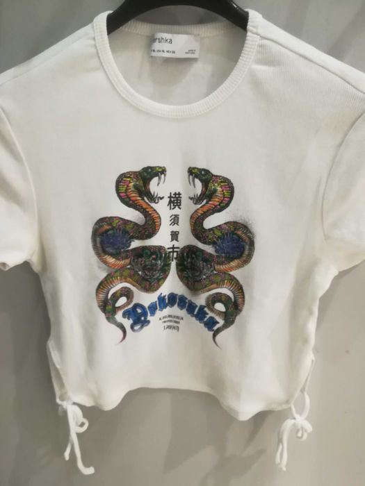 T SHIRT Bawełna Bershka