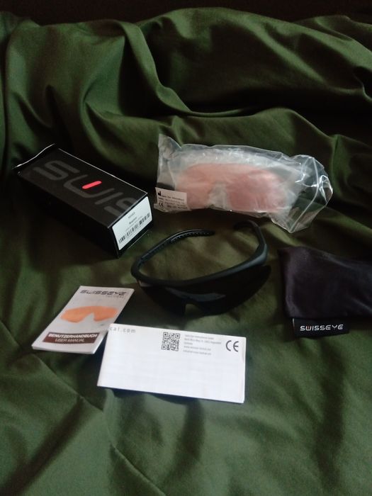 Окуляри тактичні