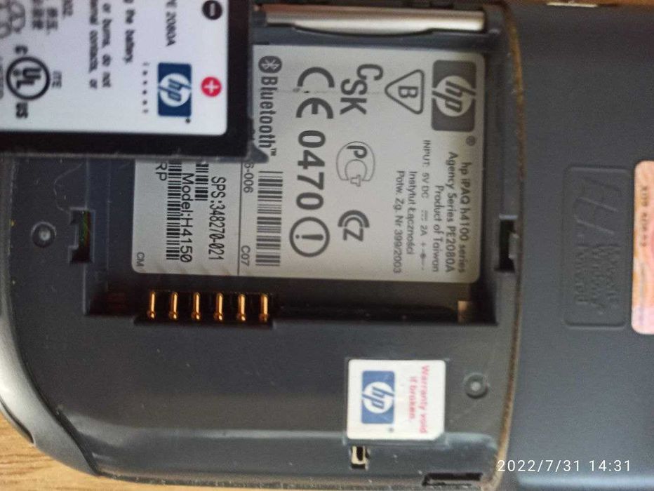 КПК (кишеньковий компьютер) HP iPAQ h4150