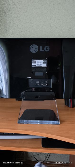 Монитор LG 23MP75 разрешение 
1920x1080 (FullHD)