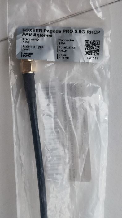 FPV 7 . Новий комплект для збірки 7 дюймового дрона