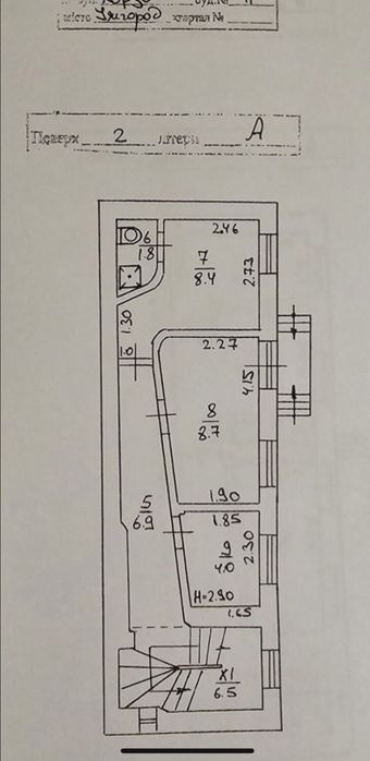 Commercial real estate at (area 180 m²) - Atlanta.ua - photo 5