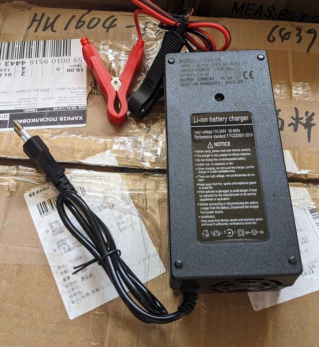 Зарядний пристрій 12V 14.6V LiFePO4 4S 5А 10A 20А з кулером