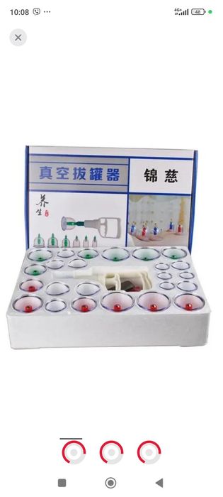 Акция!Массаж антицеллюлитный с лимфодренаж эффект/тело/лицо