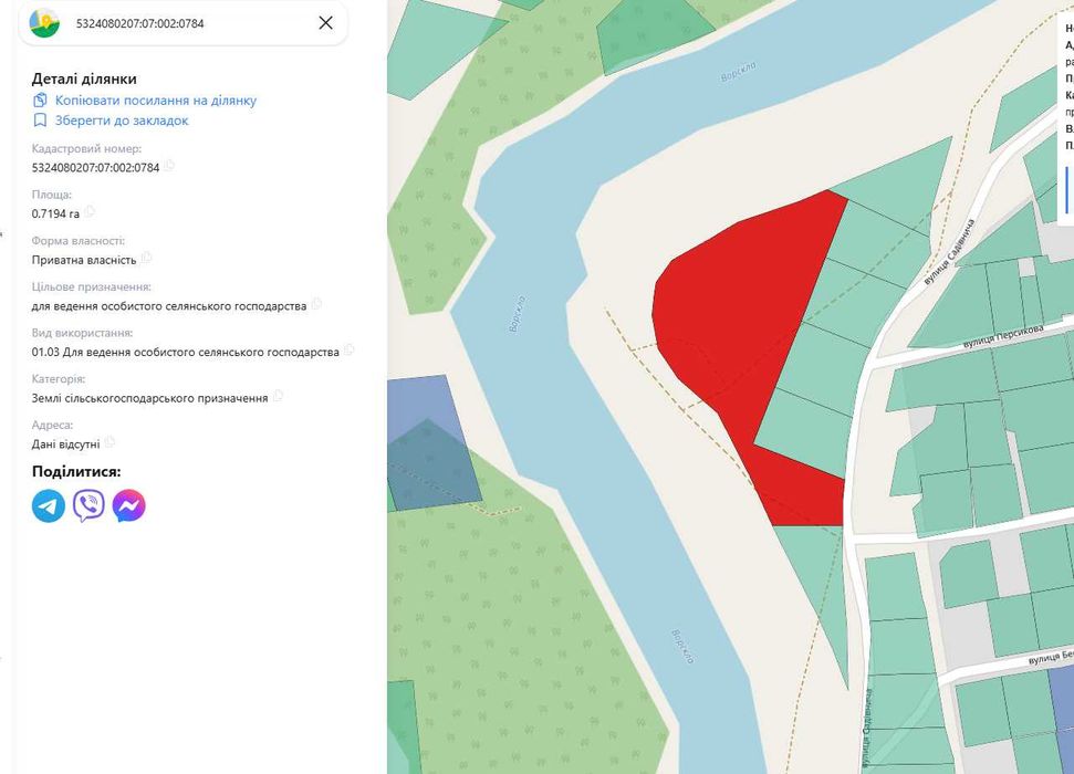 ‼️ ПРОДАЖ ‼️ Землі на березі р. Ворскла