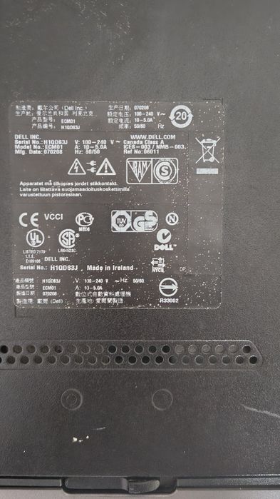 Komputer stacjonarny (serwer )