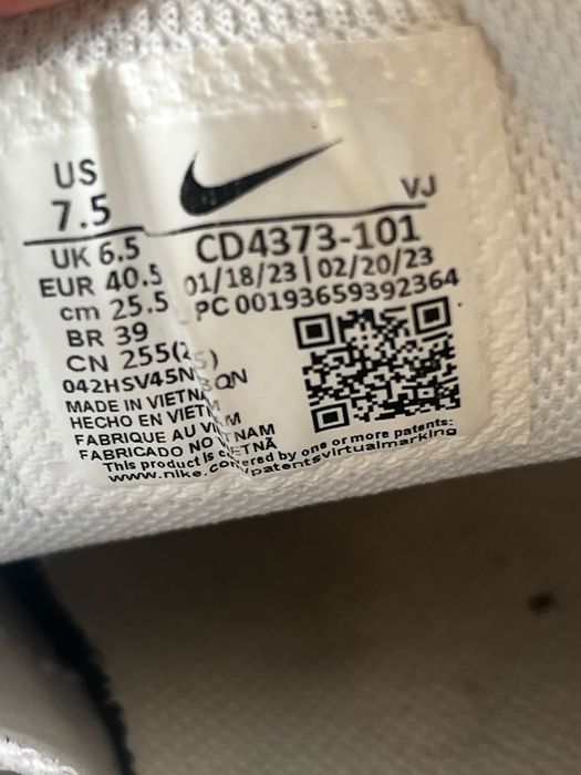 Кросівки nike react vision