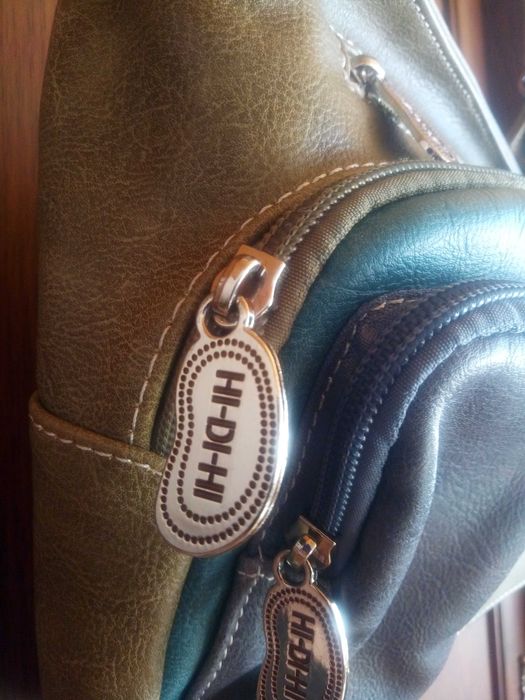 Listonoszka Hi Di Hi