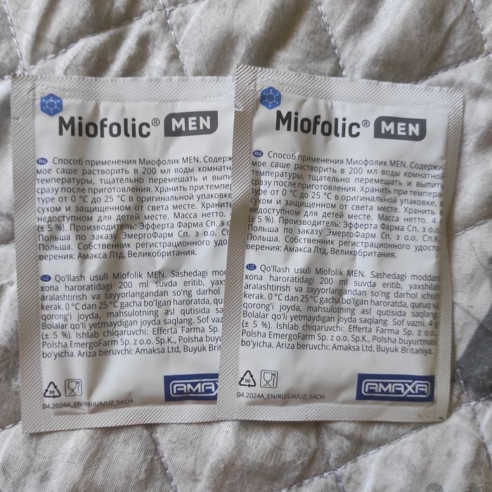 Вітаміни Miofolic  men пор. по 4 г 2 саше