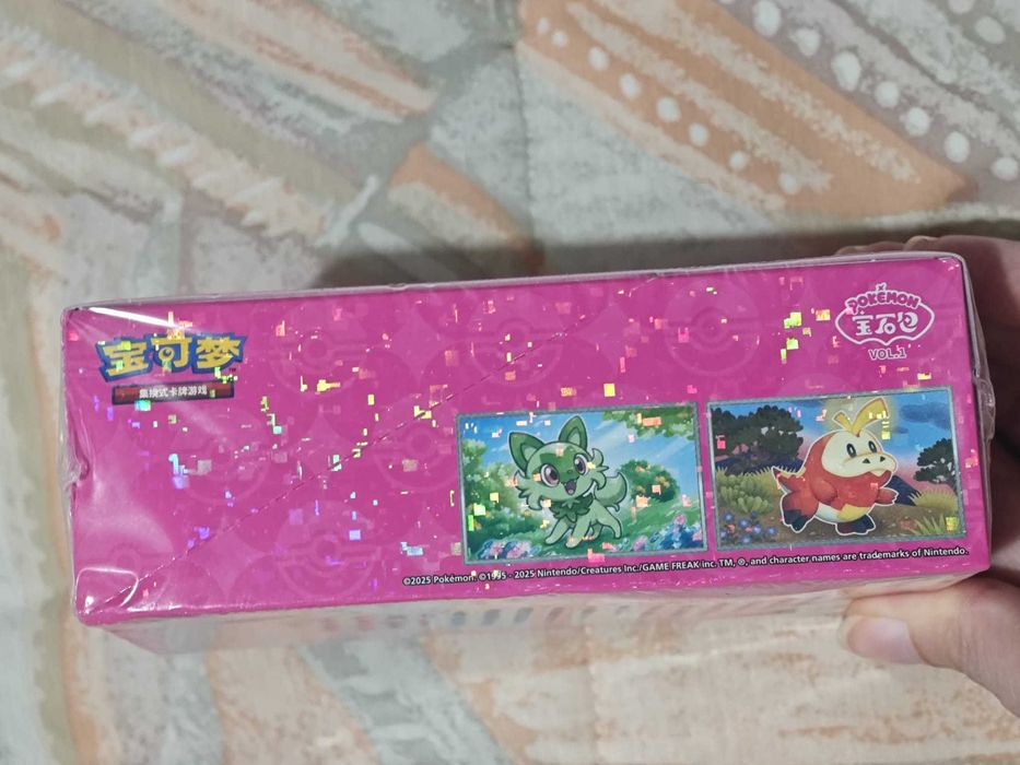 cartas pokemon (seladas)