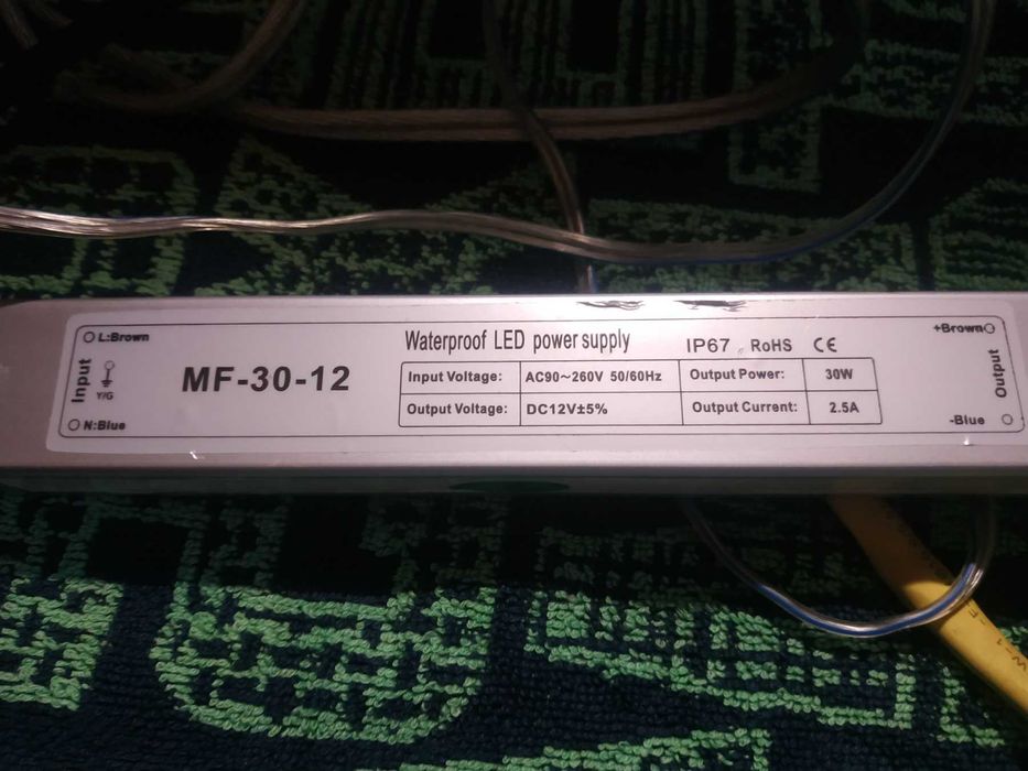 Герметичный блок питания 30W 12V IP67