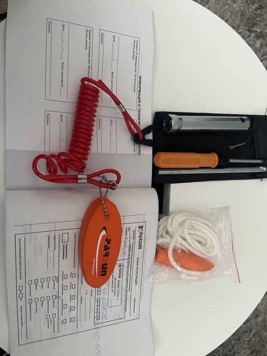 Продам мотор Parsun F 6A BMS, чотирох тактний.