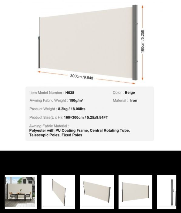 Toldo lateral retrátil 180x350cm