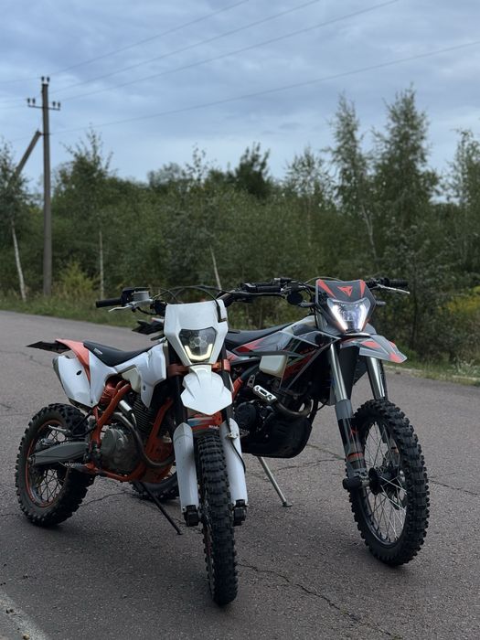 Geon terax 250.