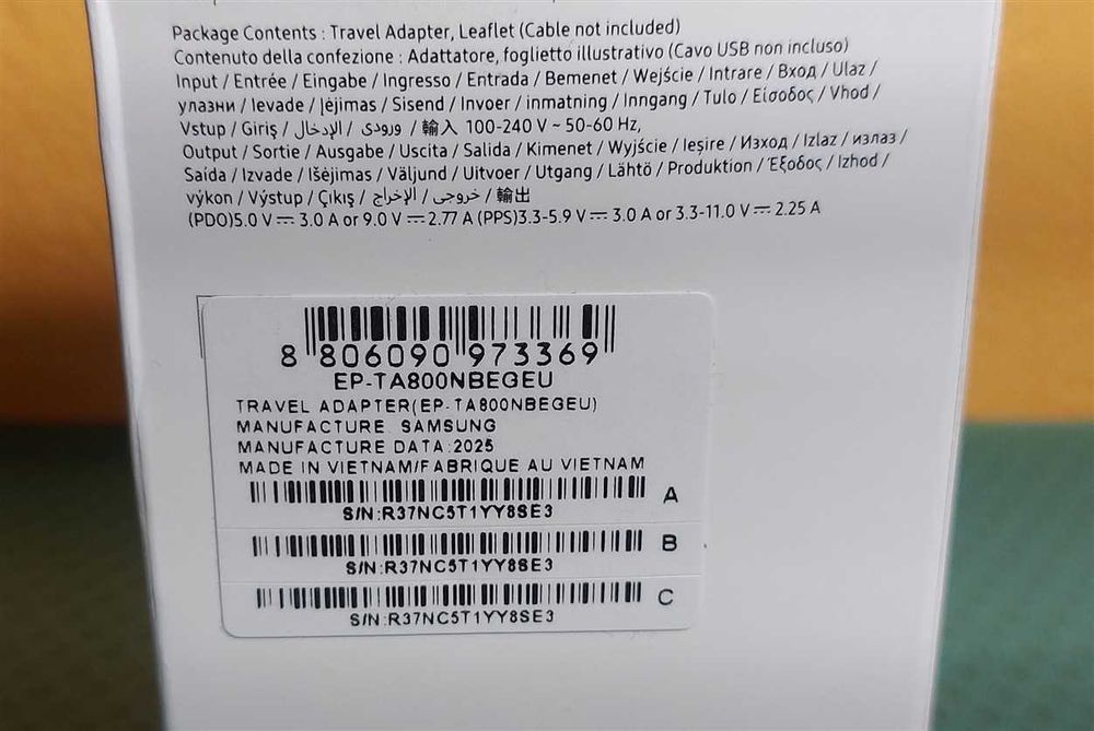 Ładowarka Samsung 25w – Adapter