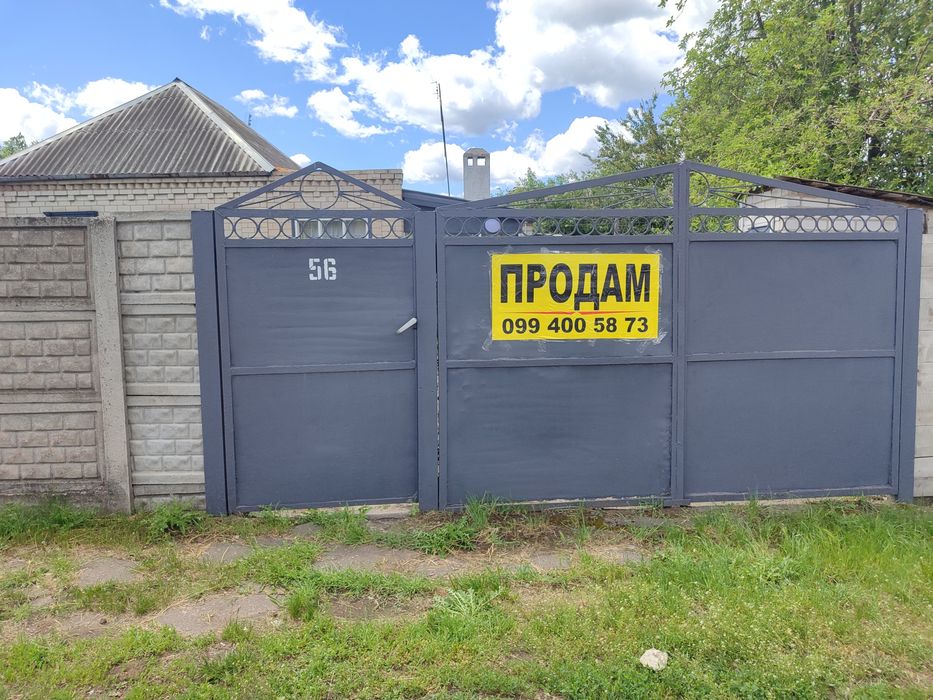 Продаж будинку в м Самар (район Совхозу)