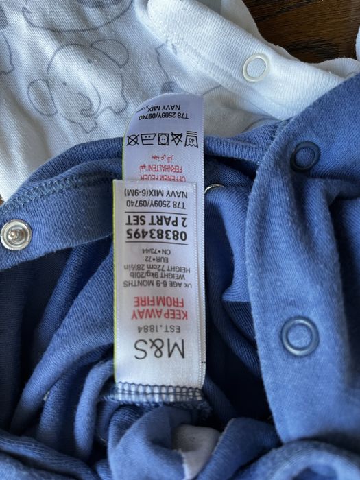 Piżamka pajacyk śpioszki Marks&Spencer r. 72, 2 sztuki