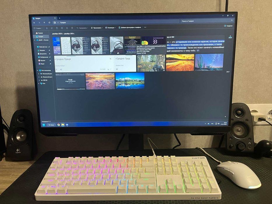 Ігровий Комп‘ютер /Ryzen 5 5600X/RTX 3060 ti/16 GB DDR4 + периферія