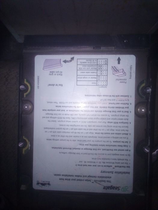 Для системника робочие