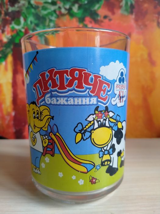 Фірмова кружка фірми "Рудь"