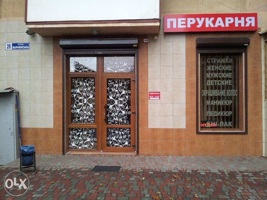 Предлагаю работу мастера парикмахера, маникюра-педикюра