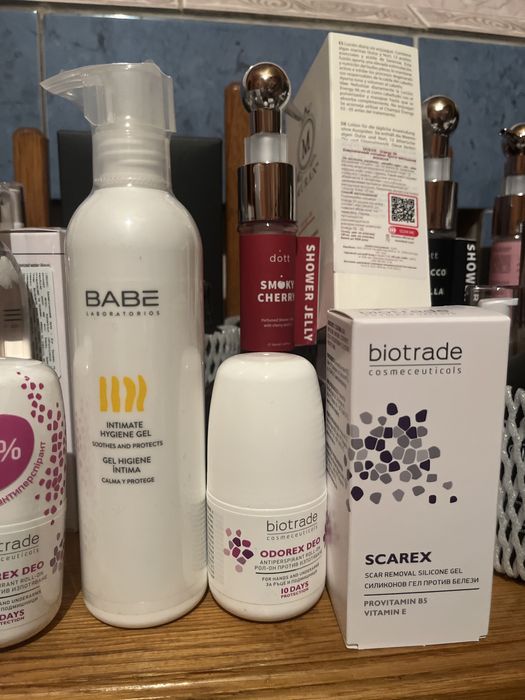 Гель для інтимної гігієни babe labaratorios