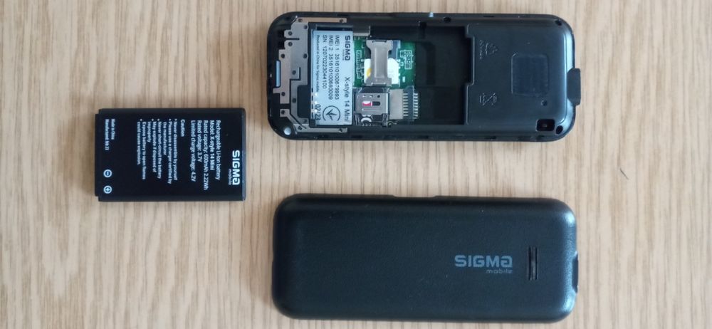 Мобільний телефон Sigma mobile X-style 14 MINI (2 SIM + MicroSD).