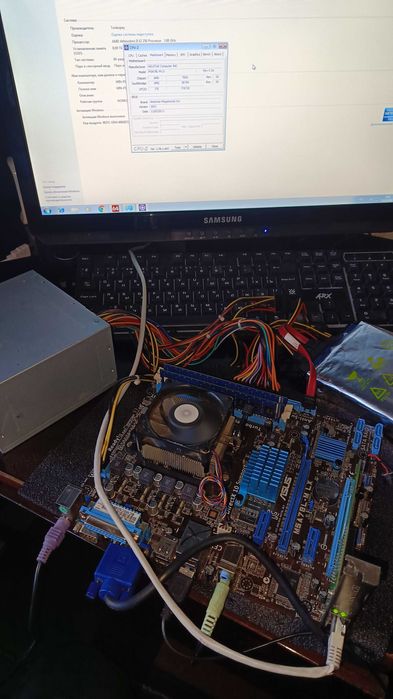 Комплект на сокете AM3+, DDR3, Athlon X2 250