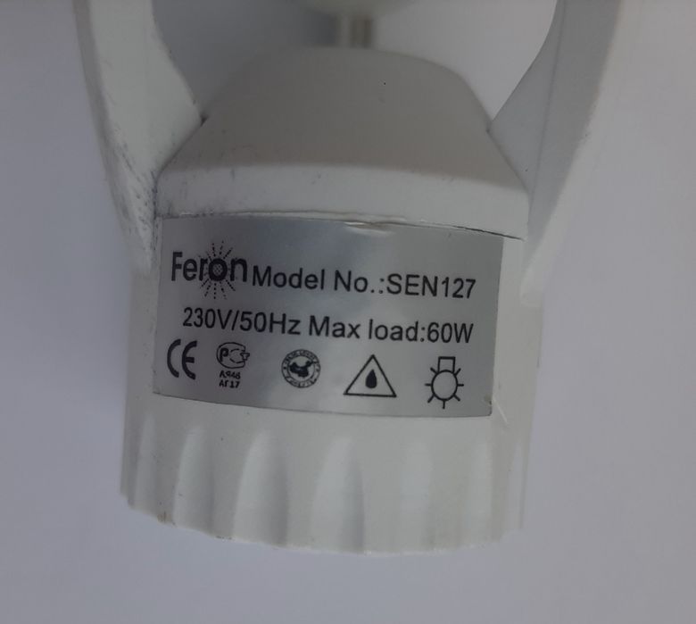 Датчик движения с широким цоколем Е27 Feron SEN127 360° белый