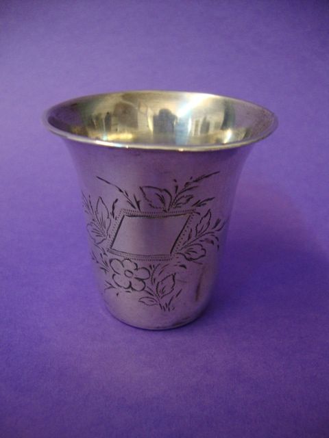 4 Copos antigos em prata