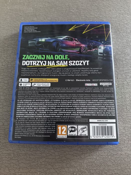 Nfs Unbound Stan idealny