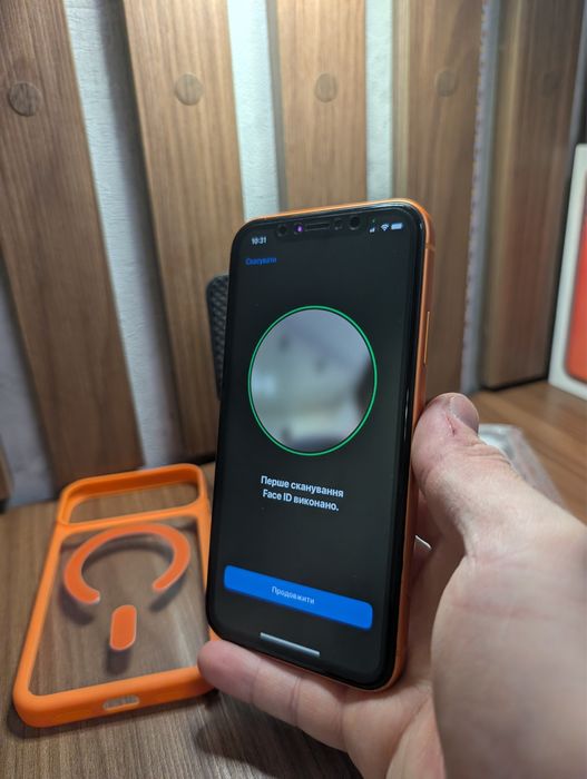 IPhone 17 Pro / Xr