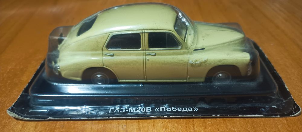 Аквапарк машин новые