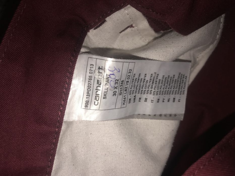 штаны carhartt на месте
