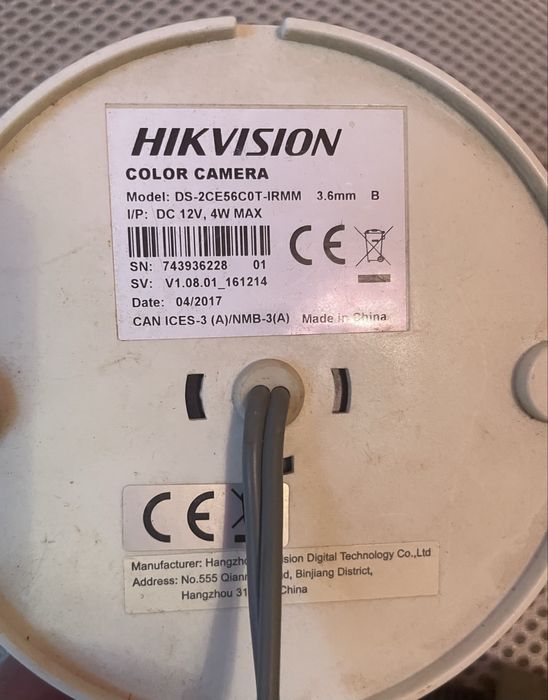 Hikvision DS-2CE56COT-IRMMF б/у