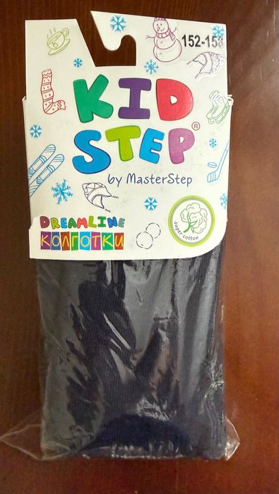 Дитячі махрові теплі колготи на вік 11-12 р.,зріст 152-158 см, сині