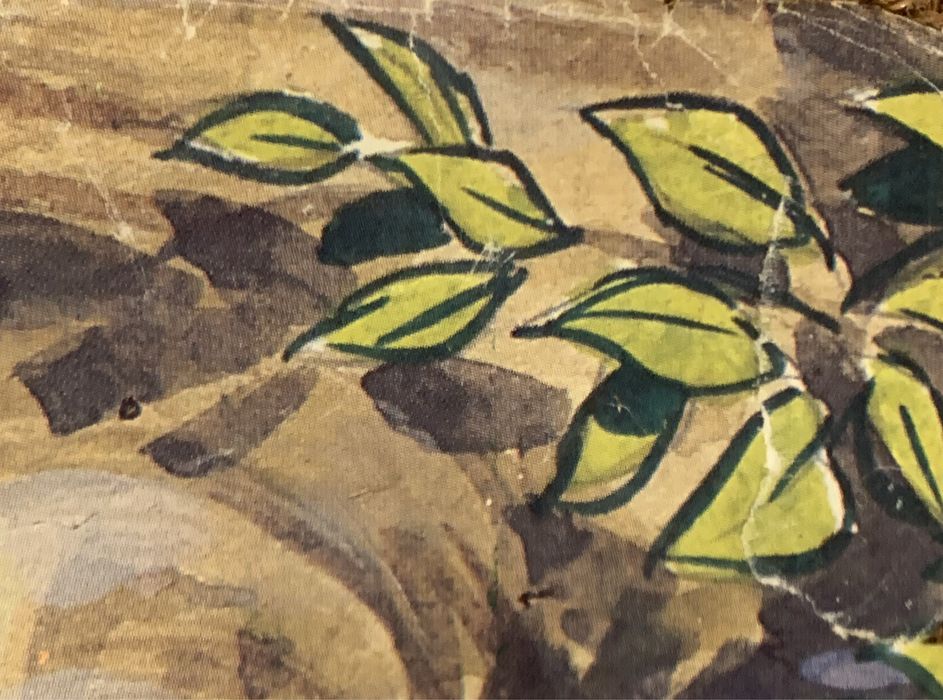 Cartaz de cinema vintage