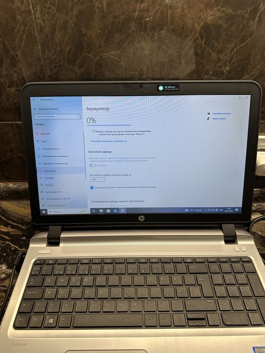 Продам ноутбук HP 450 G3