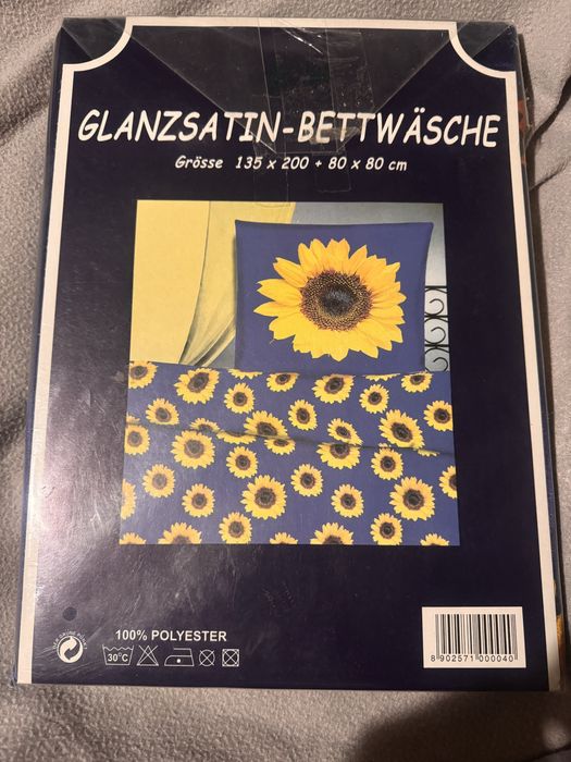 Постельное бельё GLANZSATIN