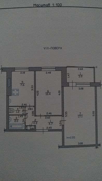 Продам приватизовану 2х кімнатну  квартиру