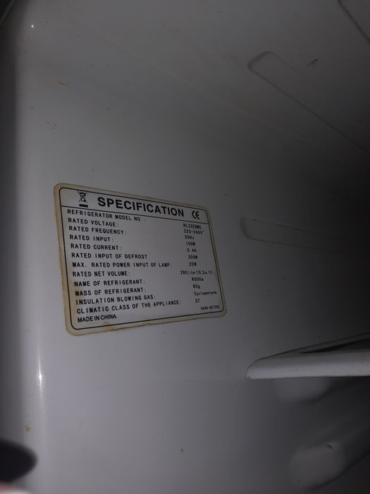 Продам холодильник