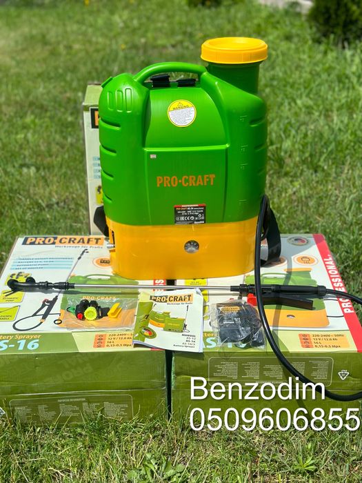 Акумуляторний оприскувач Procraft As16