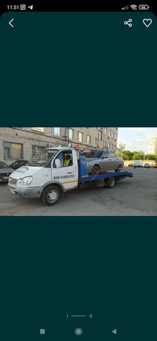 Эвакуатор. Послуги евакуатора.