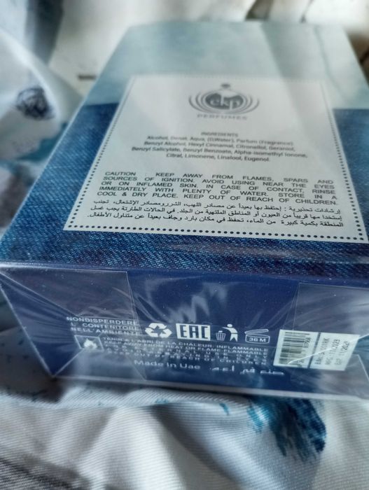 Eau de Parfum Summer Night, da CKP Perfumes.