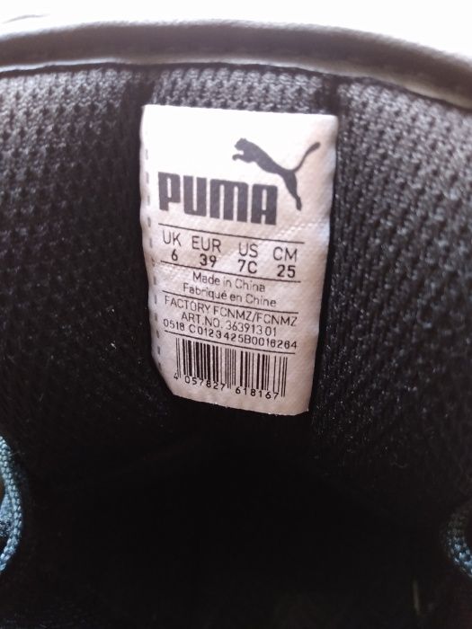 byty puma 39