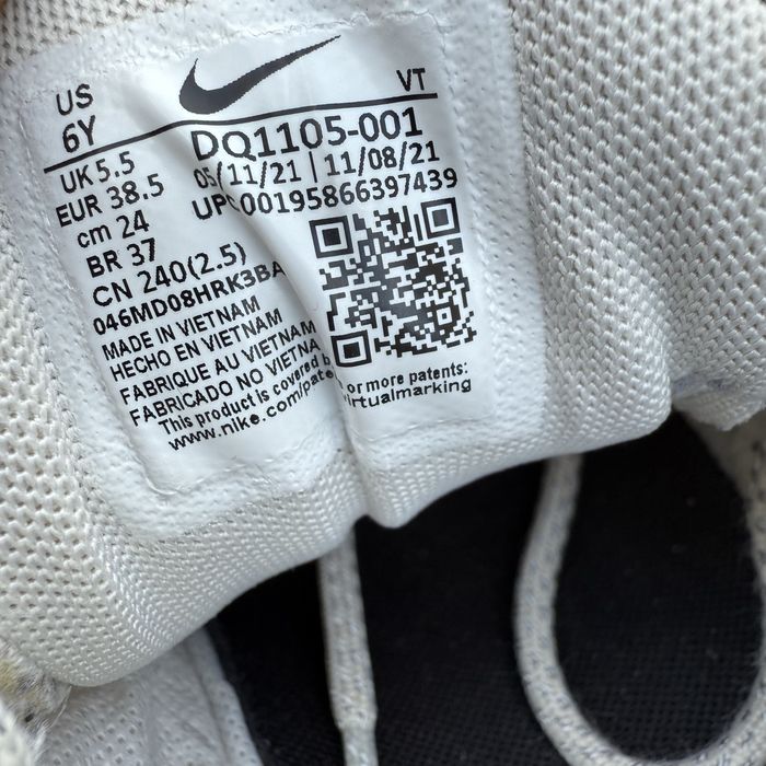 Кросівки Nike TN Air Max Plus 3 Light Bone DQ1105-001 38.5р 24см