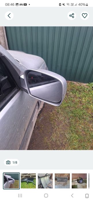 Криша шевроле ніва